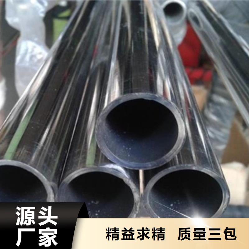 有現(xiàn)貨的高溫合金管本地廠家