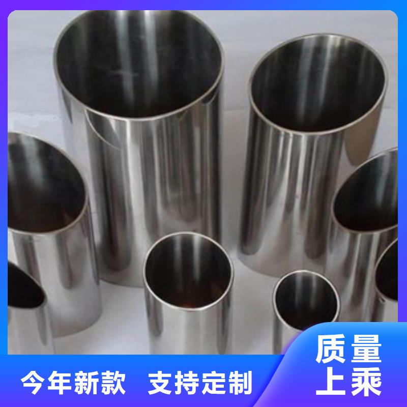 有現(xiàn)貨的高溫合金管本地廠家