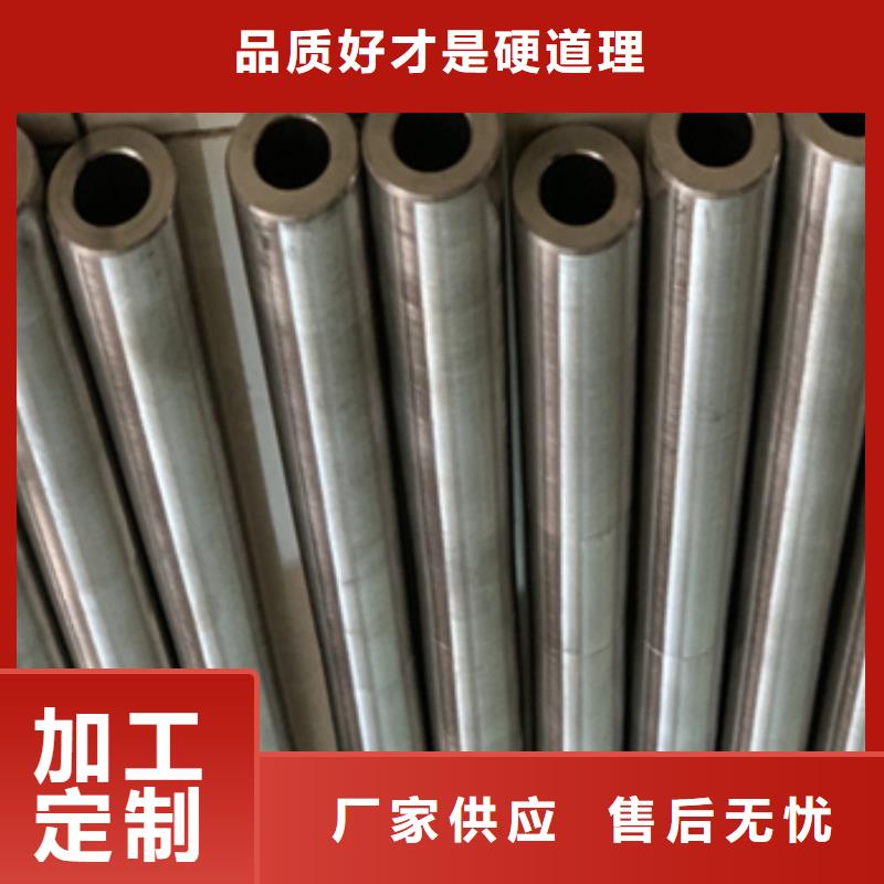 值得信賴的高溫合金管生產(chǎn)廠家