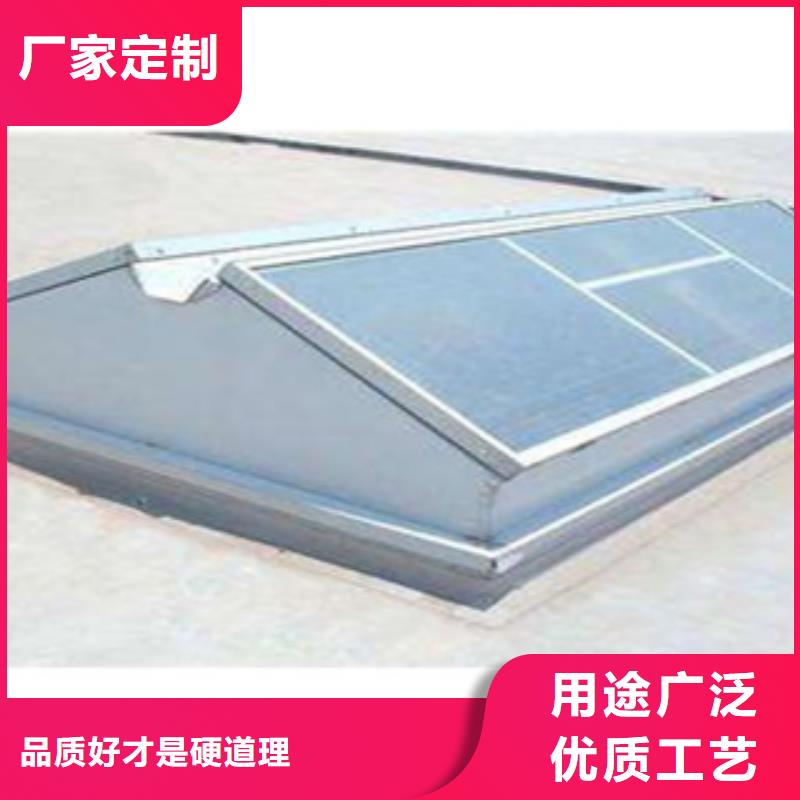 通風(fēng)天窗質(zhì)量合格