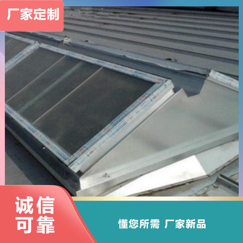 通風(fēng)天窗行情