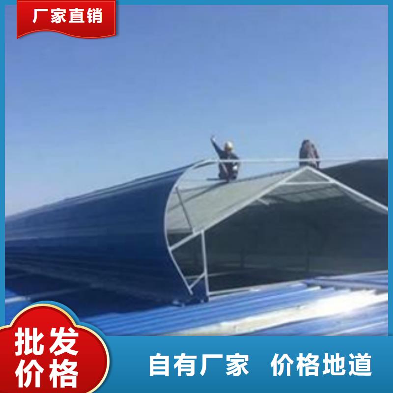 通風天窗、通風天窗生產(chǎn)廠家-發(fā)貨及時產(chǎn)地直銷