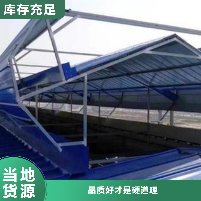 優(yōu)選：通風(fēng)天窗同城公司