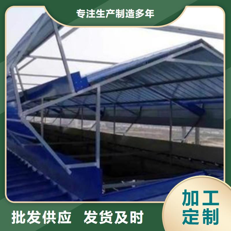#通風(fēng)天窗#歡迎來廠參觀價(jià)格低