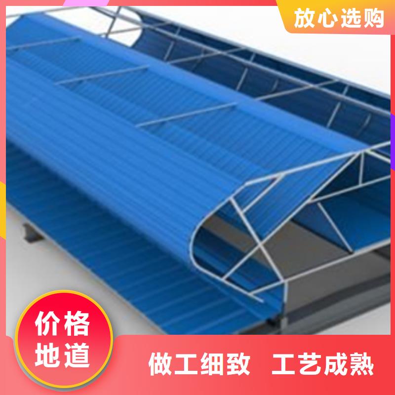 通風天窗歡迎來廠考察