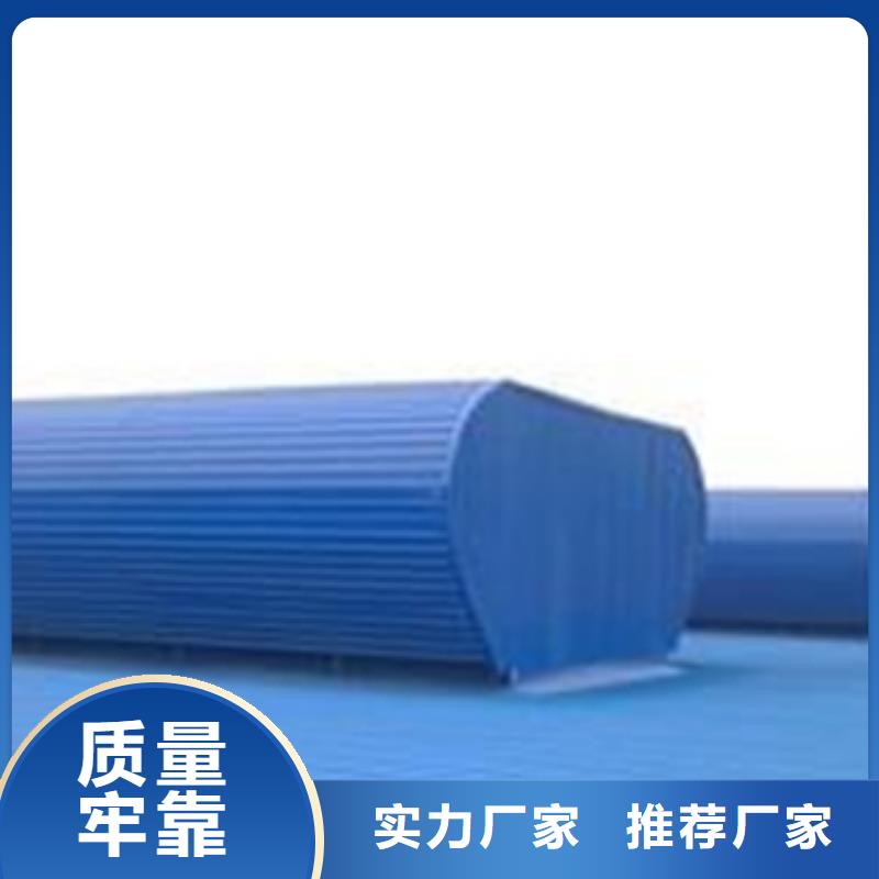 通風(fēng)天窗一手報(bào)價(jià)