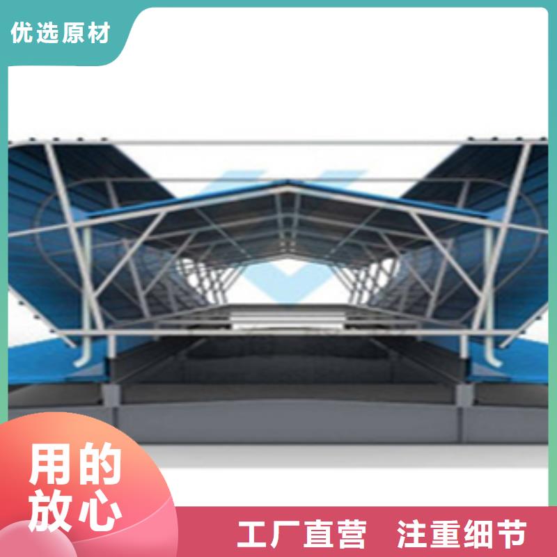 通風(fēng)天窗廠家價(jià)格優(yōu)勢廠家