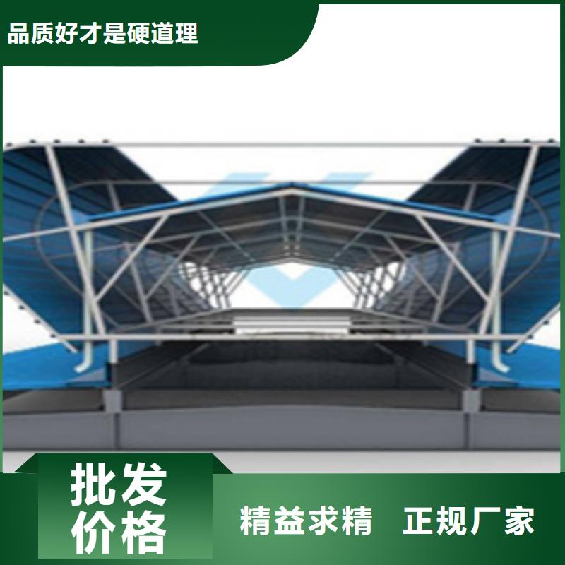 供應(yīng)通風(fēng)天窗品牌廠家