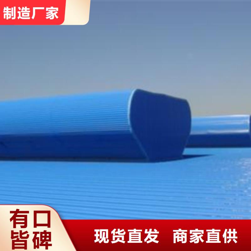 通風天窗歡迎來廠考察