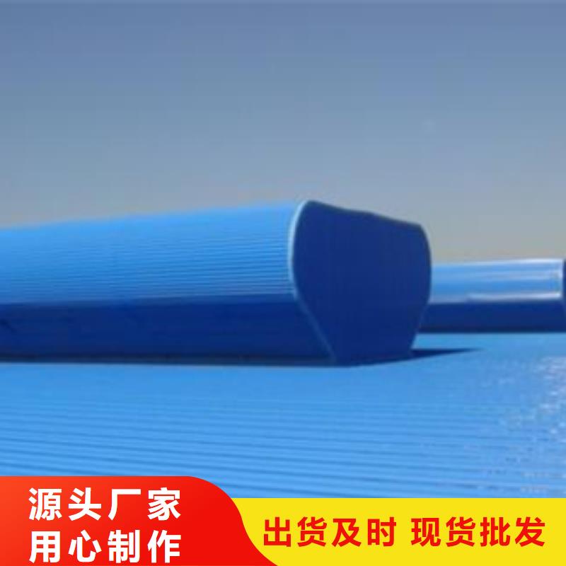供應(yīng)通風(fēng)天窗品牌廠家
