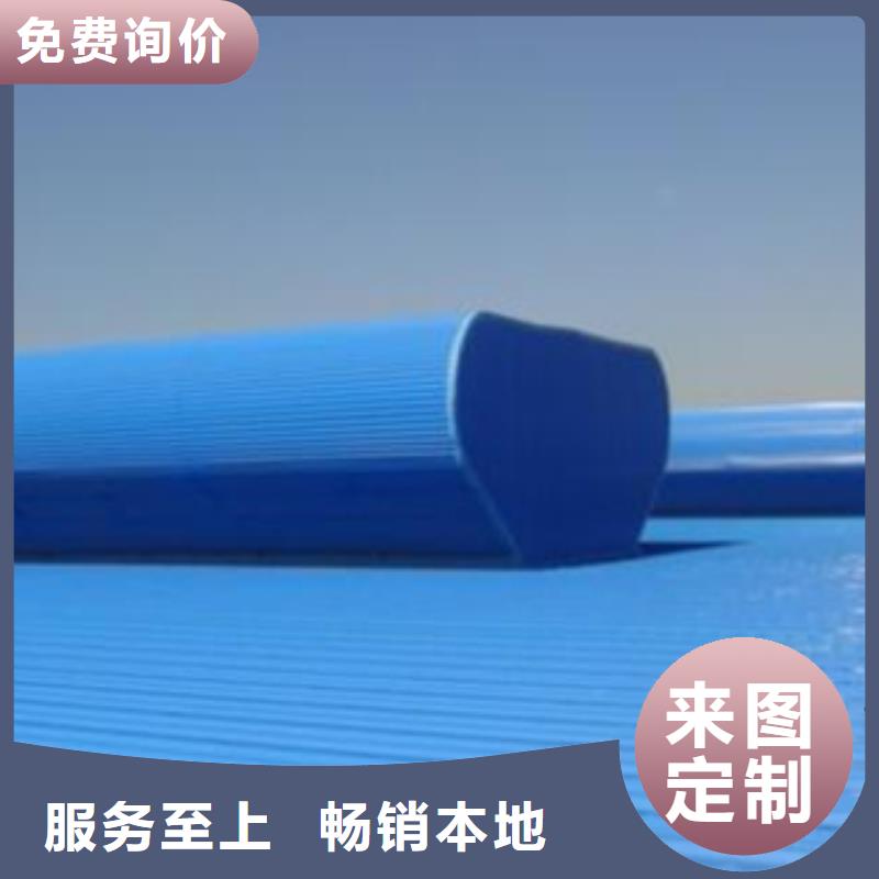 通風(fēng)天窗快速下單