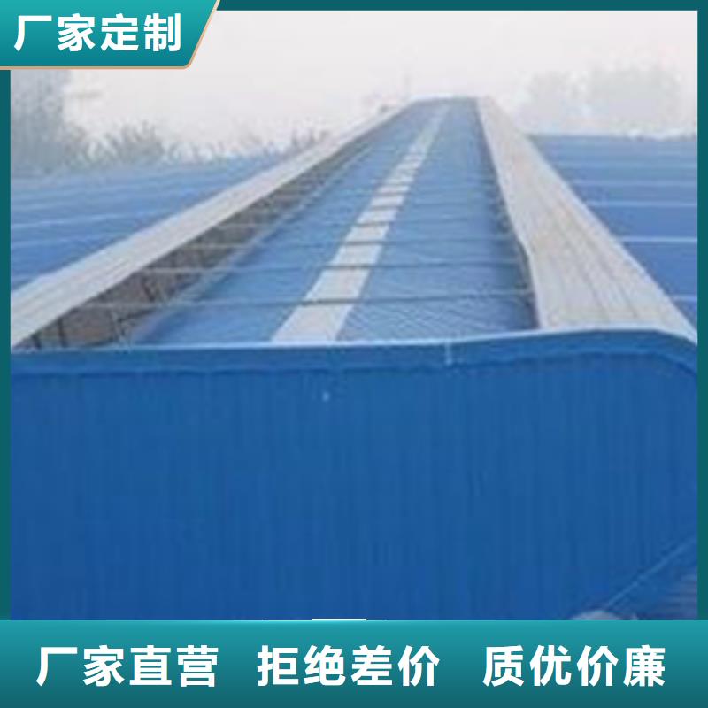 通風(fēng)天窗市場(chǎng)批發(fā)價(jià)