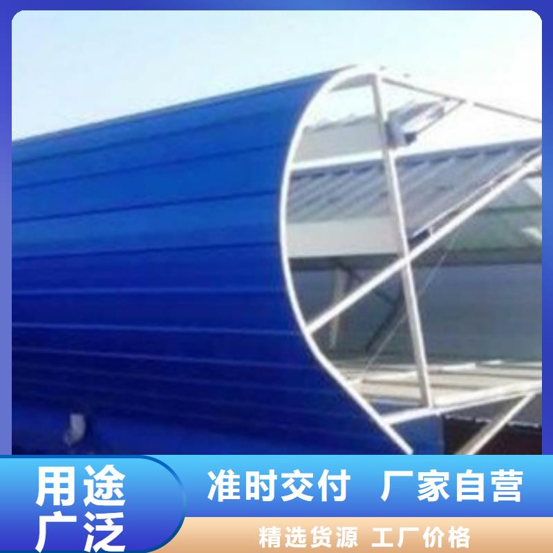 價(jià)格合理的通風(fēng)天窗銷(xiāo)售廠家