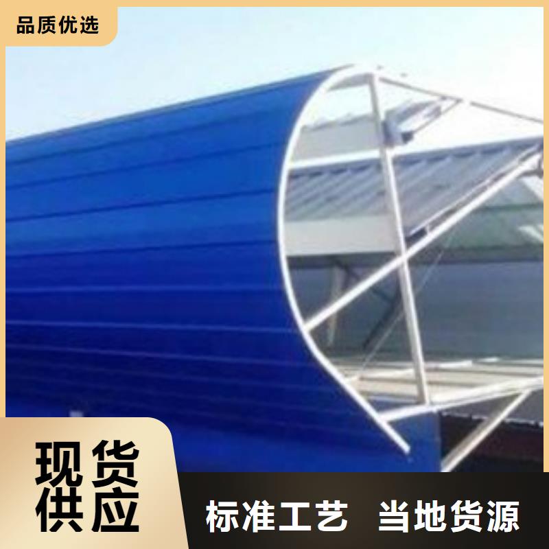 賣通風(fēng)天窗的供貨商