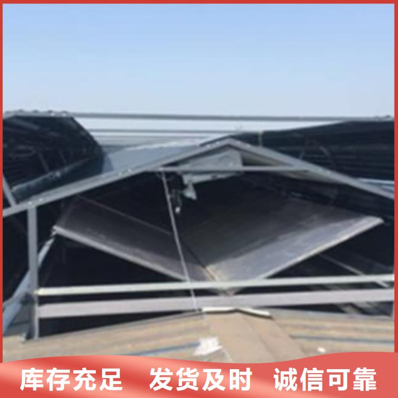 通風天窗企業(yè)-可接急單品質(zhì)不將就