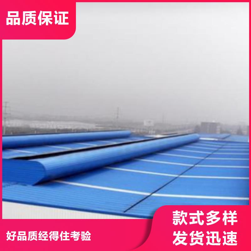 通風(fēng)天窗現(xiàn)貨即發(fā)