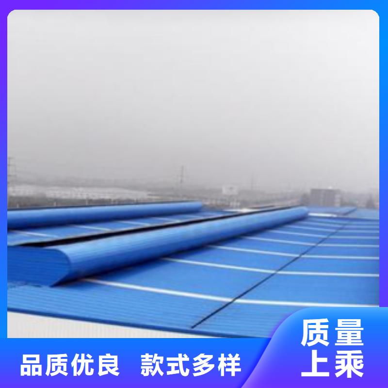 通風天窗咨詢實體廠家大量現(xiàn)貨