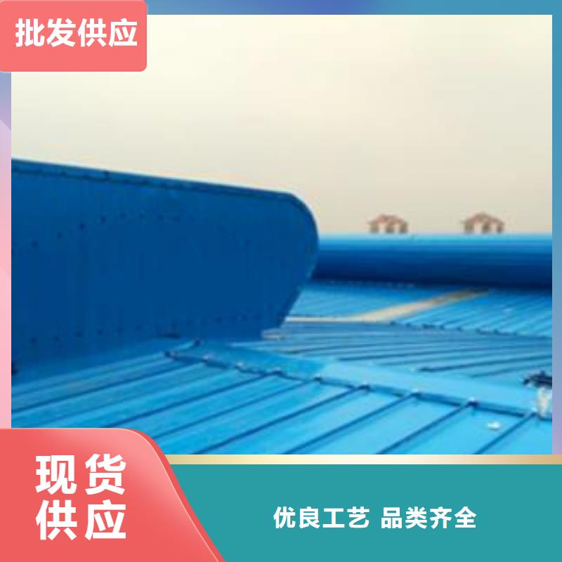 通風天窗-通風天窗現(xiàn)貨供應(yīng)當?shù)仄放?> </div>
			<div   id=