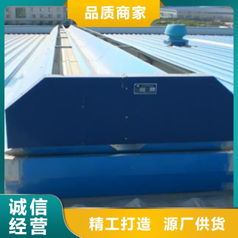 通風(fēng)天窗一手報(bào)價(jià)