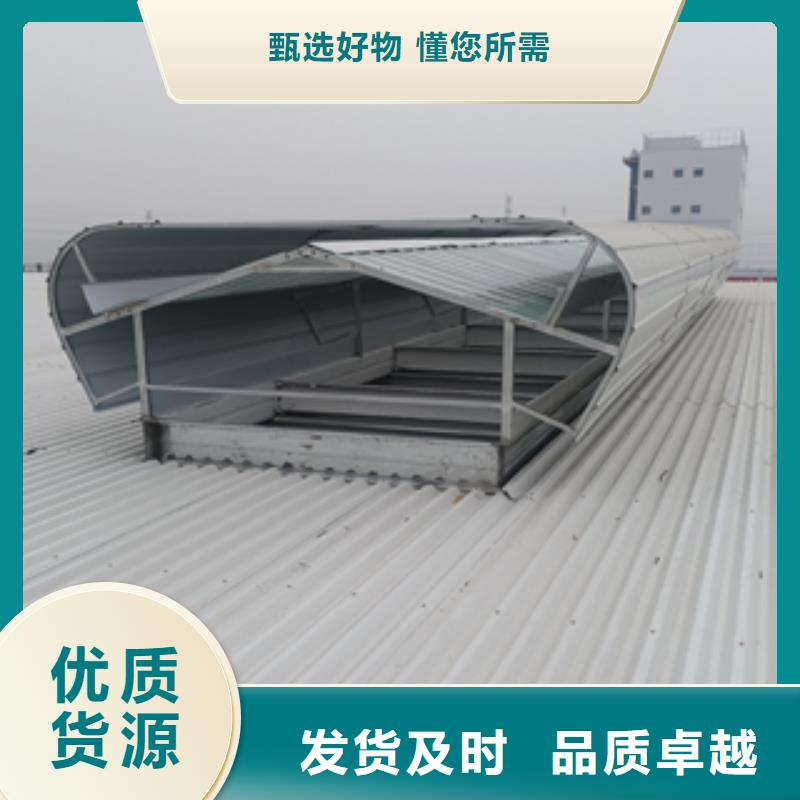 通風(fēng)天窗貼心售后當(dāng)?shù)刂圃焐?></span>
					<h3>通風(fēng)天窗貼心售后當(dāng)?shù)刂圃焐?/h3>
				</a></div>
            
            <div   id=