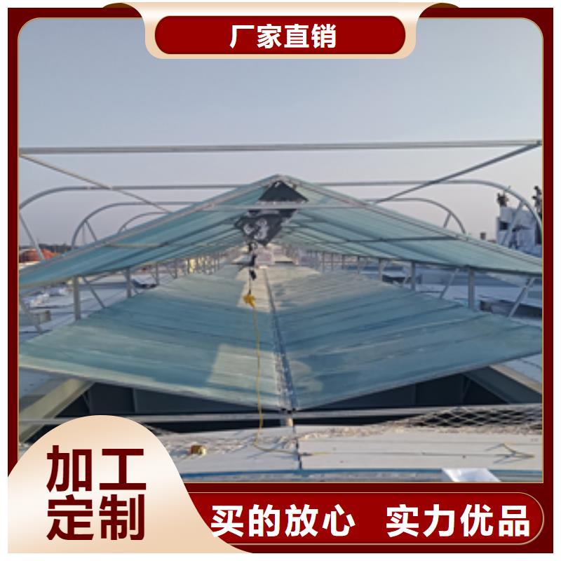 值得信賴的通風天窗銷售廠家同城供應商