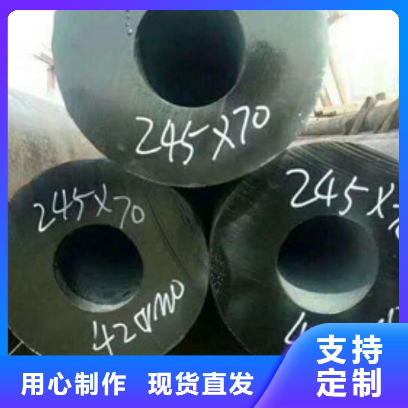 有現(xiàn)貨的無縫鋼管廠家