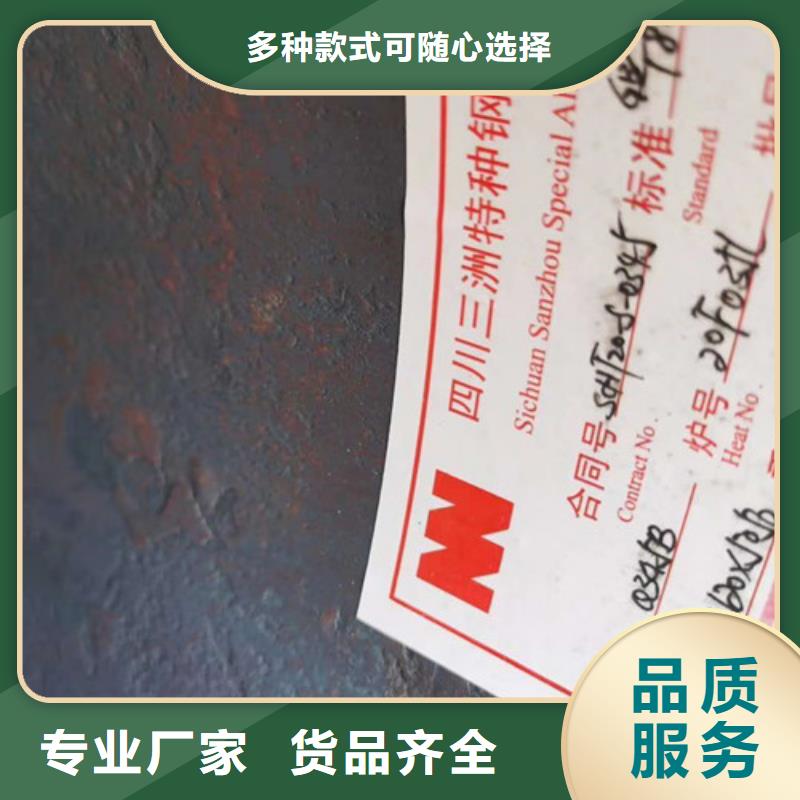 無縫鋼管百看不如一問