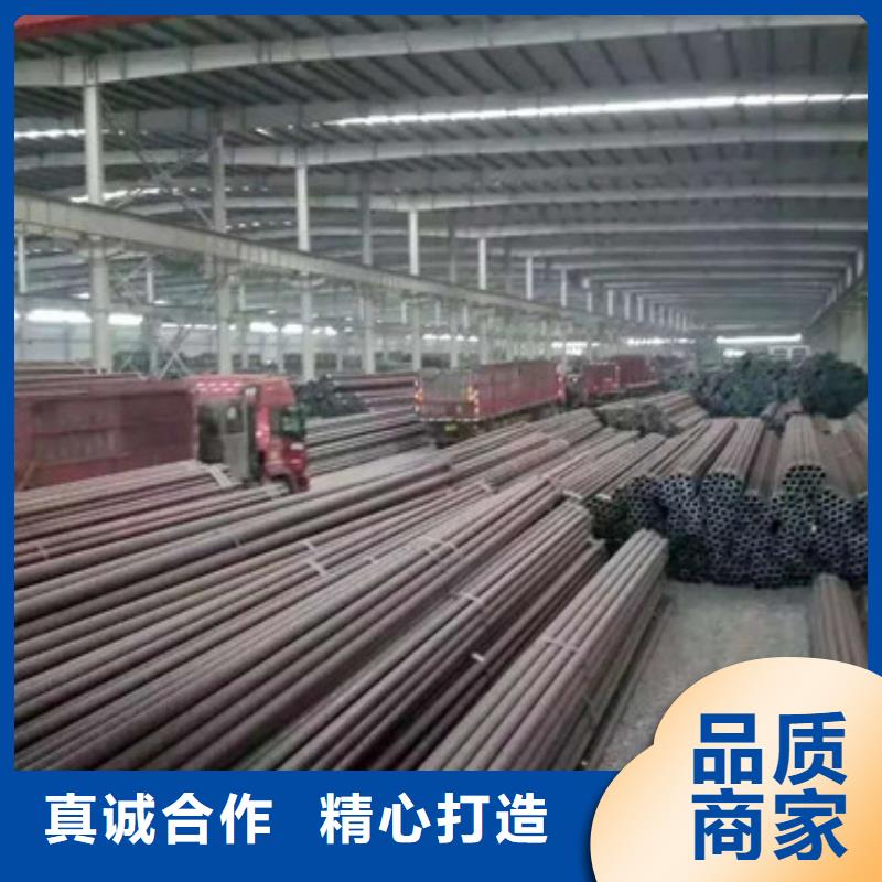 無縫鋼管價(jià)格-定制_鋼之煉管業(yè)有限公司