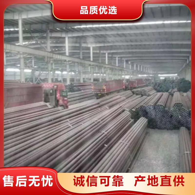 無縫鋼管質量為主