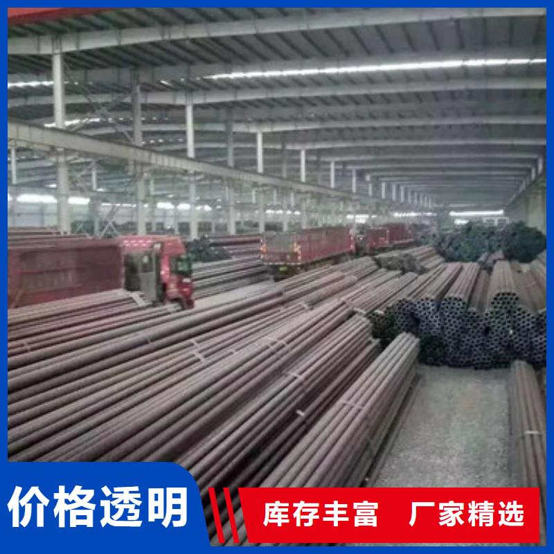 無縫鋼管貼心服務