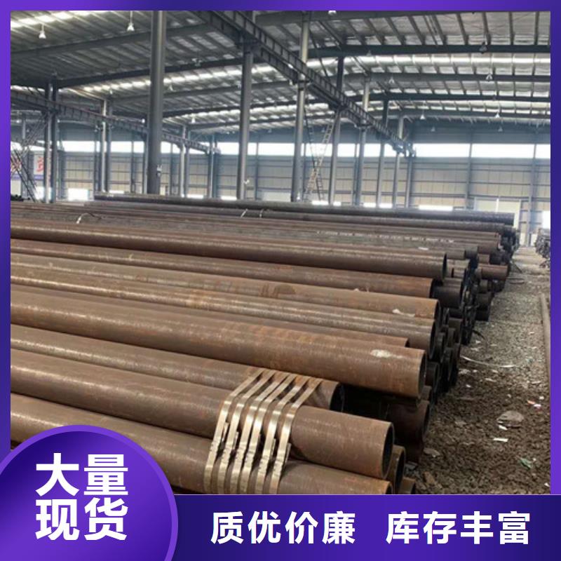 無縫鋼管、無縫鋼管直銷廠家