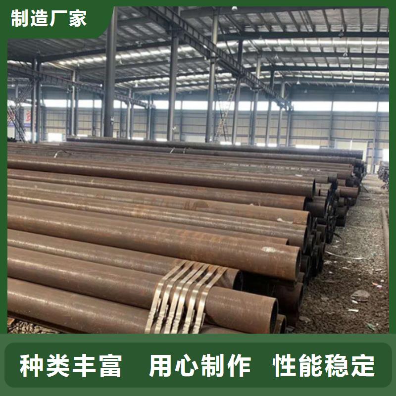 無縫鋼管品質(zhì)有保障