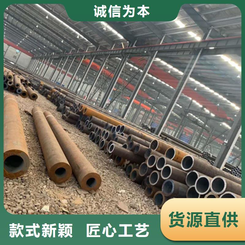 無(wú)縫鋼管制造工廠