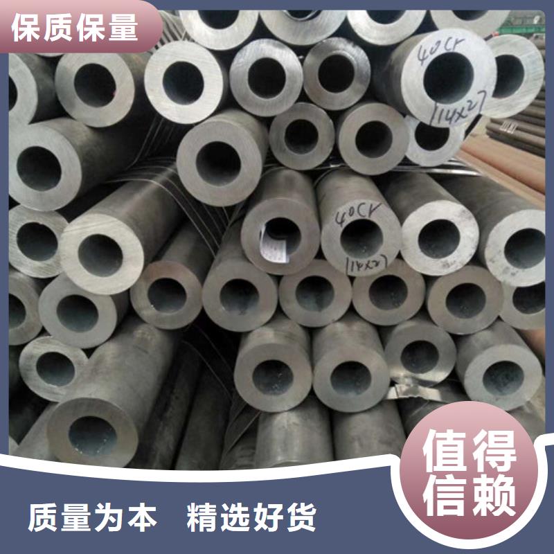 無縫鋼管、無縫鋼管生產(chǎn)廠家-型號(hào)齊全