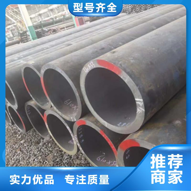 無縫鋼管、無縫鋼管直銷廠家