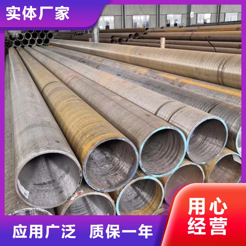 采購(gòu)無(wú)縫鋼管必看-來(lái)電咨詢
