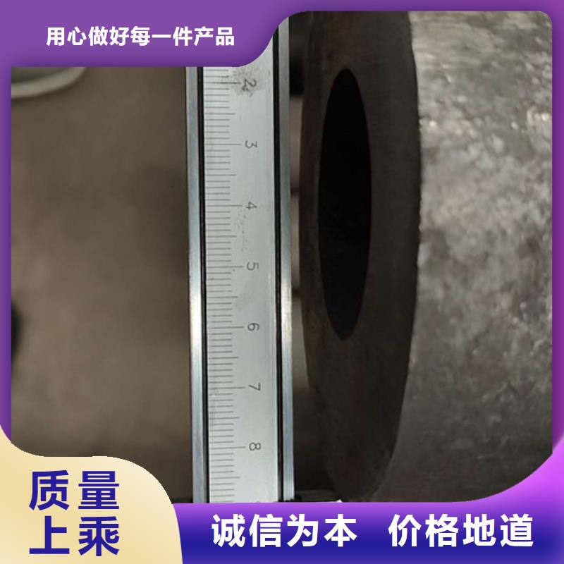 無縫鋼管、無縫鋼管直銷廠家