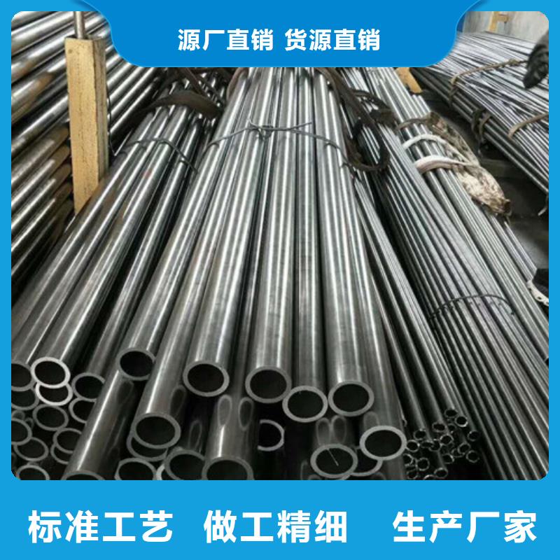 無縫鋼管批量采購