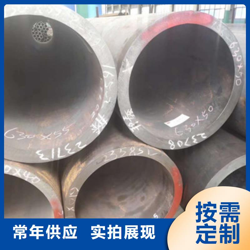 無縫鋼管【多圖】