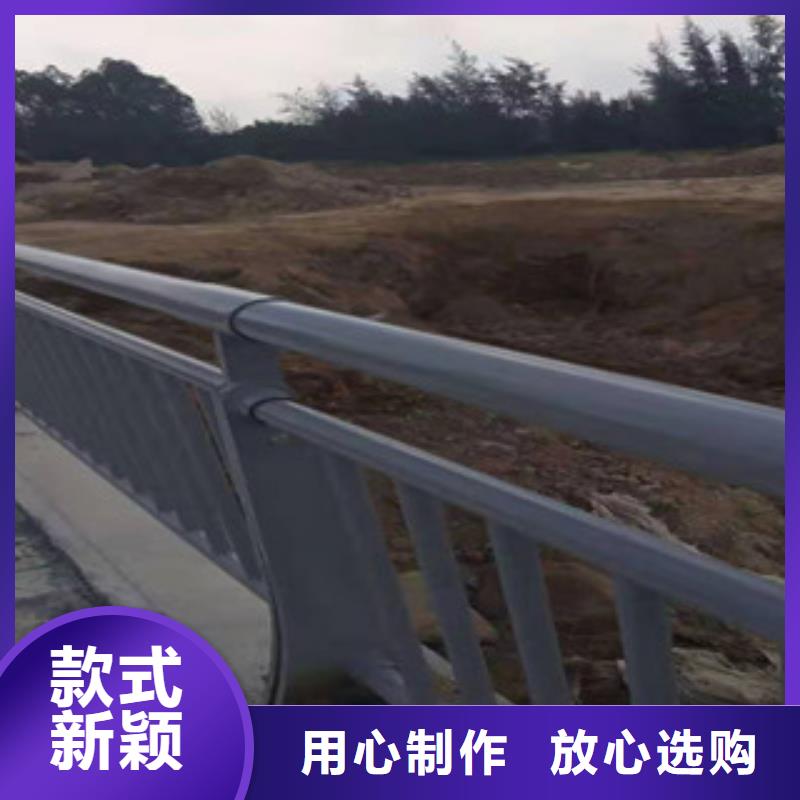護(hù)欄廠家,護(hù)欄批發(fā)