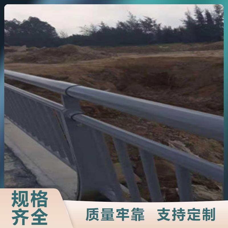 護欄1放心選精選優(yōu)質材料