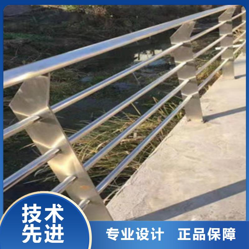 護(hù)欄廠家,護(hù)欄批發(fā)