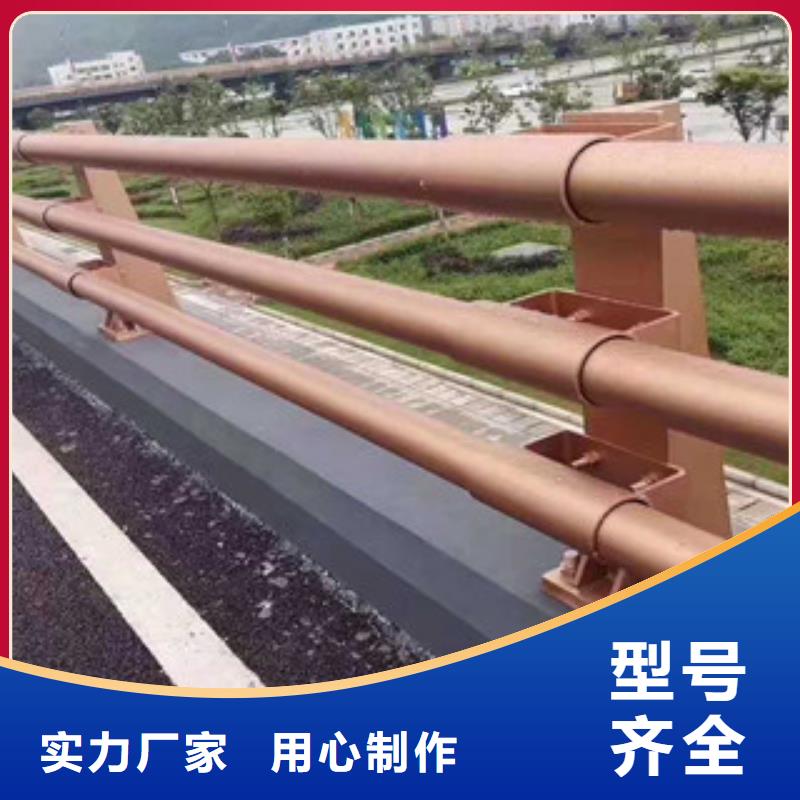 護(hù)欄廠家,護(hù)欄批發(fā)