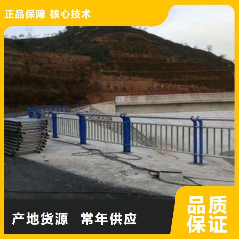 選擇正規(guī)護(hù)欄廠家實(shí)力見證