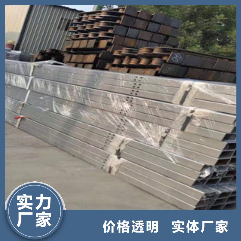 護欄源頭廠家報價