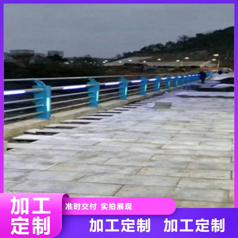 省心：護(hù)欄1生產(chǎn)廠家廠家直接面向客戶