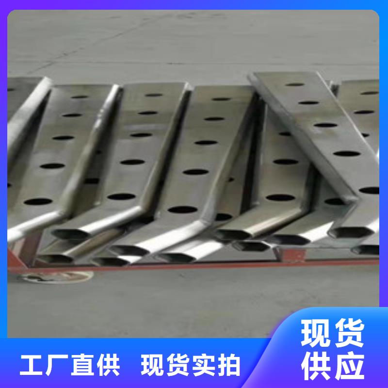 護欄1價格資訊
