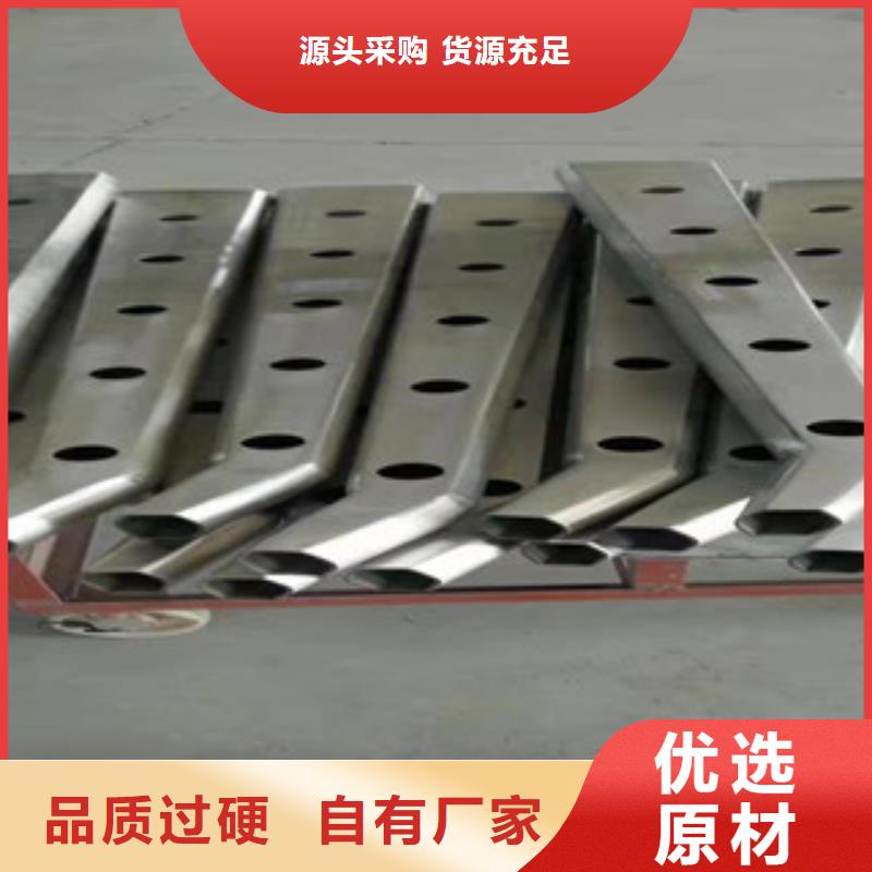 供應護欄1的當地廠家同城生產商