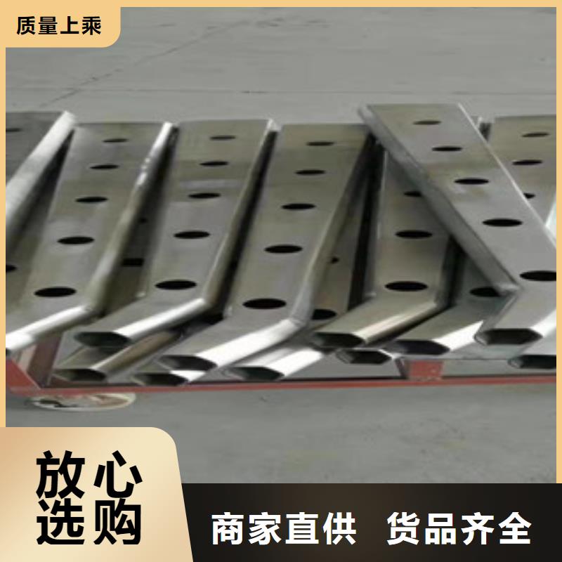 重信譽護欄生產(chǎn)廠家