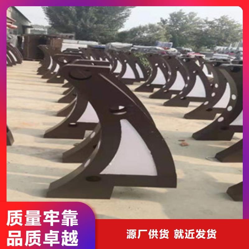 護欄廠家熱線